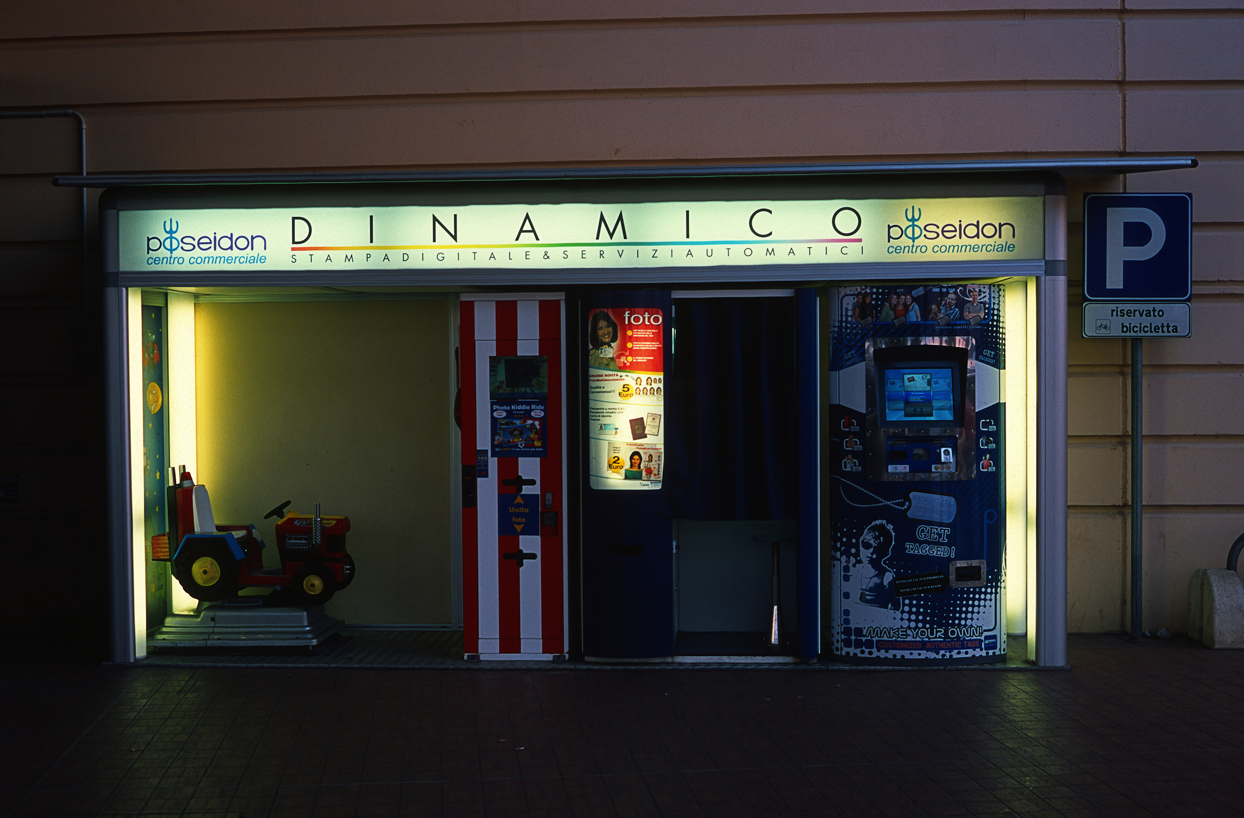 Untitled 03 2014 (1)